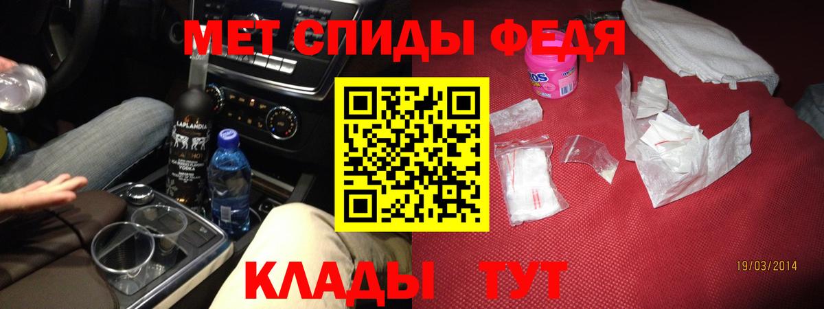 АМФ  сайты даркнета официальный сайт  Дубна  АМФ VHQ  Вход с VPN 