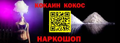 МДМА Балаково