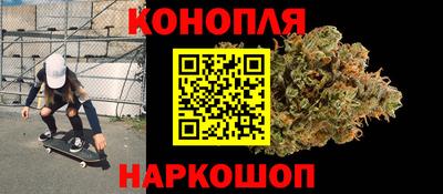 spice Балашиха