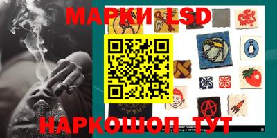МДМА Балаково