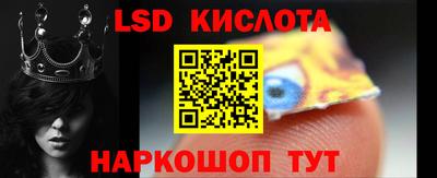 хмурый Ирбит