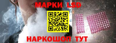 МДМА Балаково