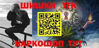 МДМА Балаково
