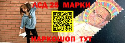 МДМА Балаково