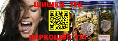 МДМА Балаково