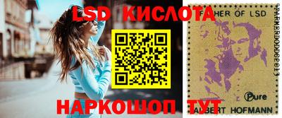 МДМА Балаково