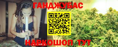 дмт Ипатово