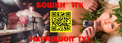 МДМА Балаково