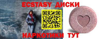 COCAINE Изобильный