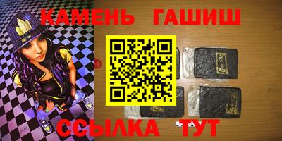 spice Балашиха