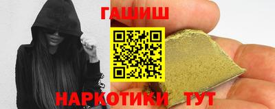spice Балашиха