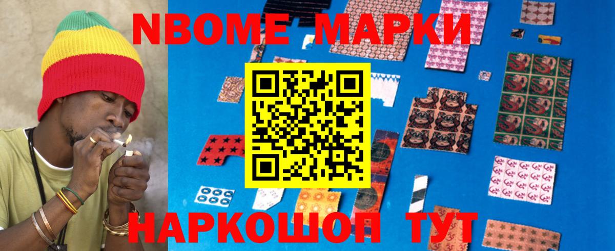 LSD-25 экстази кислота Дубна